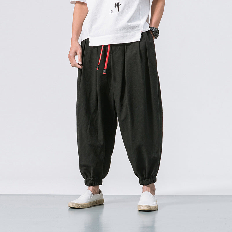 Ethan | Oversized Harem Pants